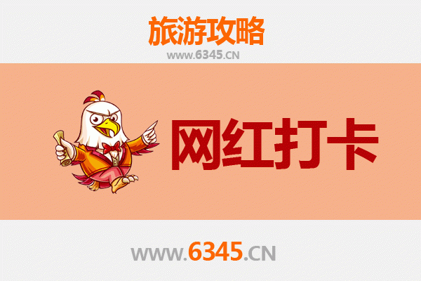 舟山定海网红打卡地全攻略：探秘海岛风情与文艺圣地