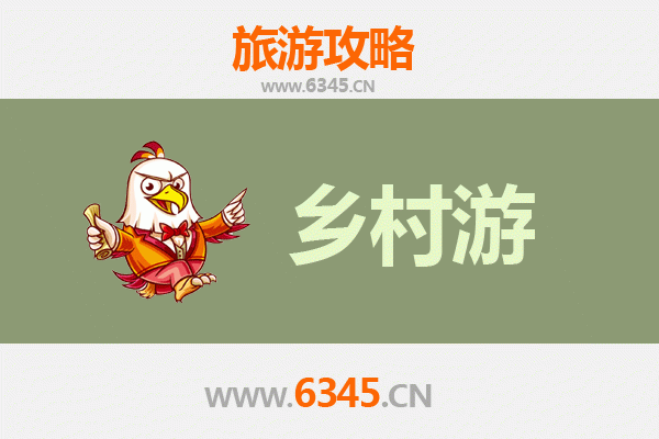 舟山定海乡村旅游精品线路推荐：探寻东海之滨的田园牧歌